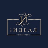 🔝Клиника ПРО ИДЕАЛ🔝 Logo