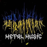 Українська важка музика Logo