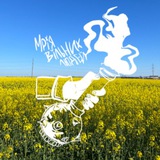 ГО "Мрія Вільних Людей" Волонтерська діяльність Logo