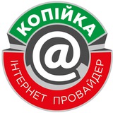 "Копійка" - Інтернет-провайдер Logo