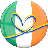 Робота в Ірландії Logo