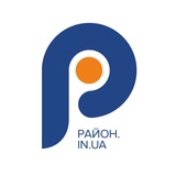 Новини Рівненщини | Район.in.ua Logo