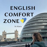 Kiara | English comfort zone 💕 Logo