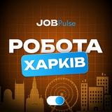 Робота Харків Logo