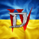 Diablo IV українською - гайди, новини, поради Logo