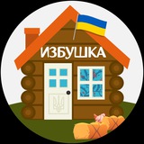 ИЗБУШКА Logo