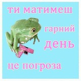 Щур Logo