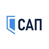 САП Logo