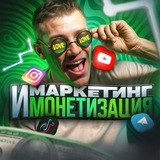Монетизация TikTok | Dmitry UAg Logo