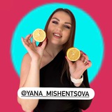 Про тік-ток і трошки більше 🍋 Logo