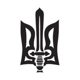 Сурма. Україноцентризм. Logo