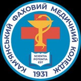 👩⚕Студенти КФМК👨⚕ Logo