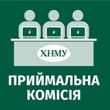 Приймальна комісія ХНМУ Logo
