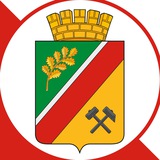 Администрация города Первомайска Logo
