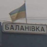 Баланівські новини / Balanivka_news🇺🇦 Logo