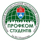 Профком студентів ВНМУ Logo