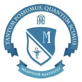 Медичний факультет №1 НМУ імені О.О. Богомольця Logo