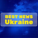 BEST NEWS Ukraine🇺🇦 Logo