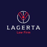 LAGERTA LAW FIRM Logo