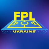 FPL Ukraine Logo