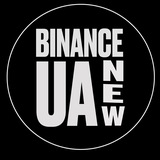 Binance UA new🇺🇦 Logo