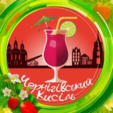 Чернігівський Кисіль Logo