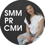 Комплексный маркетинг Logo