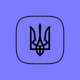 Мінцифра Logo