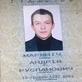 Superior. Деген. Logo