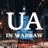 UAinWarsaw: українці у Варшаві Logo