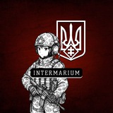 Твій INTERMARIUM Logo
