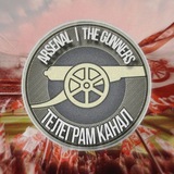 Arsenal | The Gunners | Україномовний канал🇺🇦 Logo