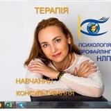 Профайлинг + психология с Ольгой Колобовой Logo