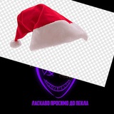 ∆ Бордель "Веселий Єнот" ∆ Logo