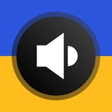 🚨 ТРИВОГА ВІННИЦЯ Logo