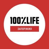 Мережа Запоріжжя Logo
