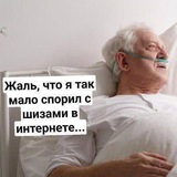 MemoReal "ЭволюцияДеградации" Logo