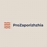 ProZaporizhzhia Logo
