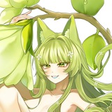 Anda | Chan Logo