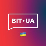 bit.ua Logo