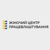 WESO_Конотоп Logo