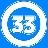 33 Канал | новини України | Війна Logo