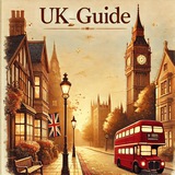 UK_Guide Logo