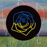 The Rose | ua Logo