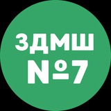 ЗДМШ №7 Logo