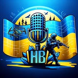 Новини Волкова Logo