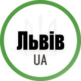 Львів UA Logo