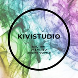 KiviStudio Logo