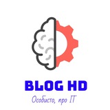 Особисто, про IT | blog.hoid.dev Logo
