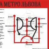 Украинская хунта Logo